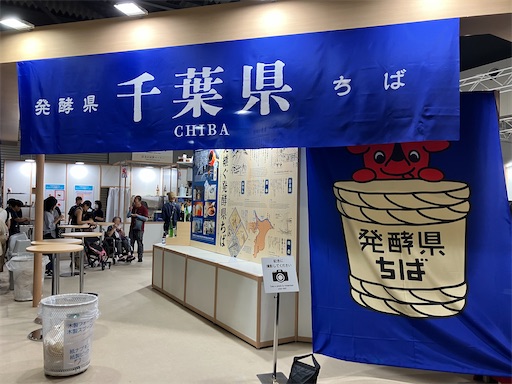 f:id:cellolife:20250923224027j:image