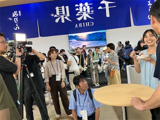 f:id:cellolife:20250923224033j:image