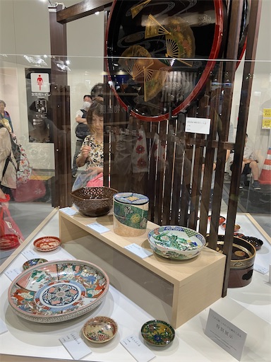 f:id:cellolife:20250923224046j:image