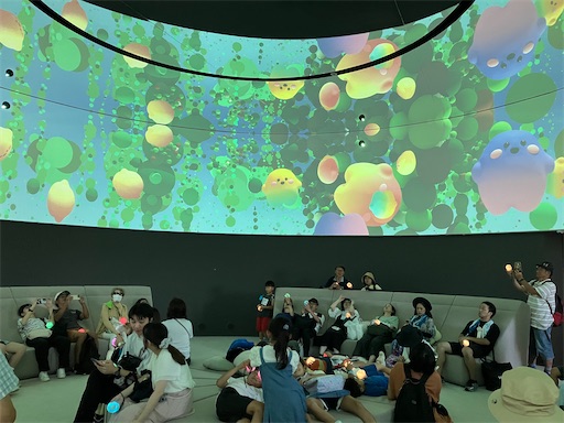 f:id:cellolife:20250923224050j:image