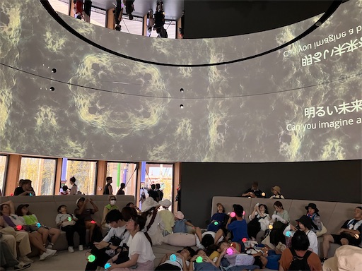 f:id:cellolife:20250923224053j:image