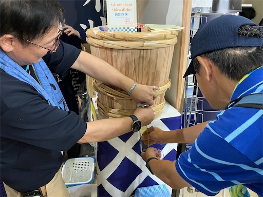 f:id:cellolife:20250923224056j:image