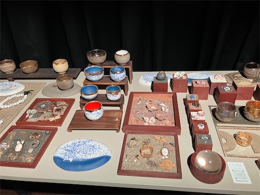 f:id:cellolife:20250923224105j:image