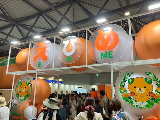 f:id:cellolife:20250923224443j:image