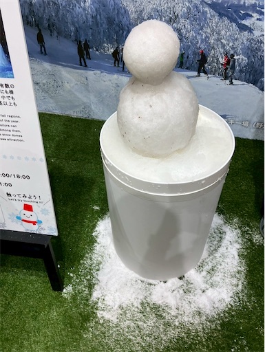 f:id:cellolife:20250923224448j:image