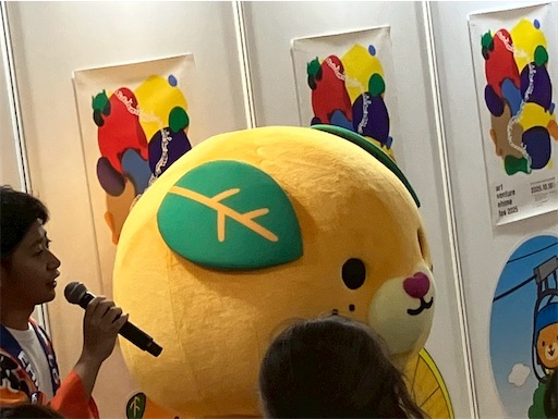 f:id:cellolife:20250923224455j:image