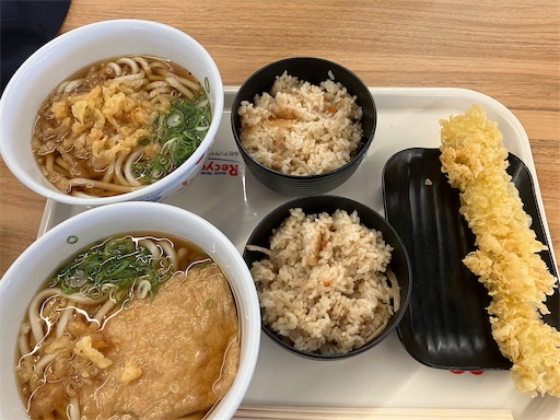 f:id:cellolife:20250924161058j:image f:id:cellolife:20250924161058j:image