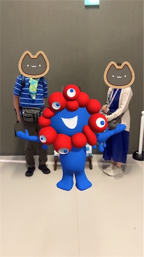 f:id:cellolife:20250924174233j:image