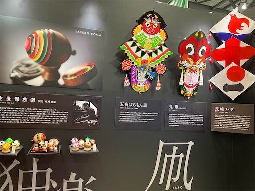 f:id:cellolife:20250928134308j:image f:id:cellolife:20250928134308j:image