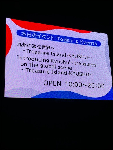 f:id:cellolife:20250928134313j:image f:id:cellolife:20250928134313j:image