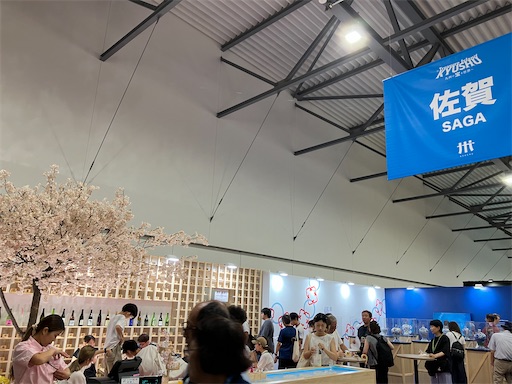 f:id:cellolife:20250928134339j:image f:id:cellolife:20250928134339j:image