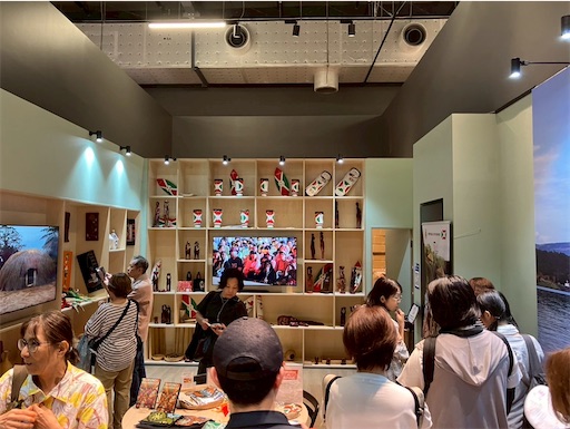 f:id:cellolife:20250928134901j:image f:id:cellolife:20250928134901j:image