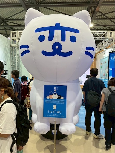 f:id:cellolife:20250928135025j:image f:id:cellolife:20250928135025j:image