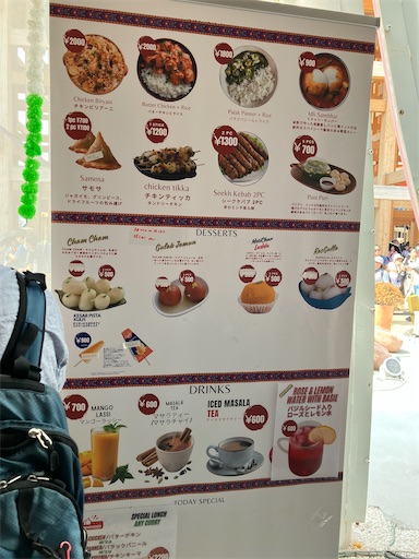 f:id:cellolife:20250930214130j:image