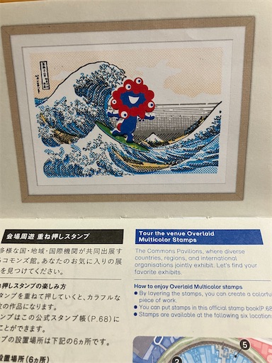 f:id:cellolife:20251001142335j:image f:id:cellolife:20251001142335j:image