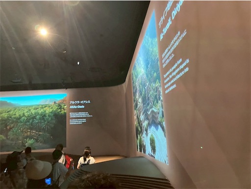 f:id:cellolife:20251001212007j:image