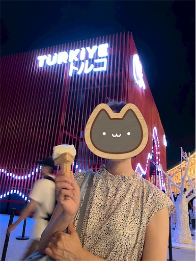 f:id:cellolife:20251001212104j:image