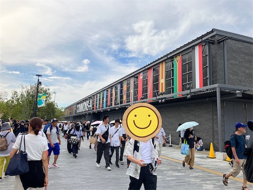 f:id:cellolife:20251002145834j:image f:id:cellolife:20251002145834j:image