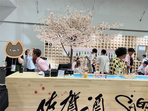 f:id:cellolife:20251002145917j:image f:id:cellolife:20251002145917j:image