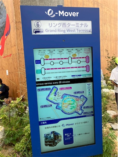 f:id:cellolife:20251023185515j:image