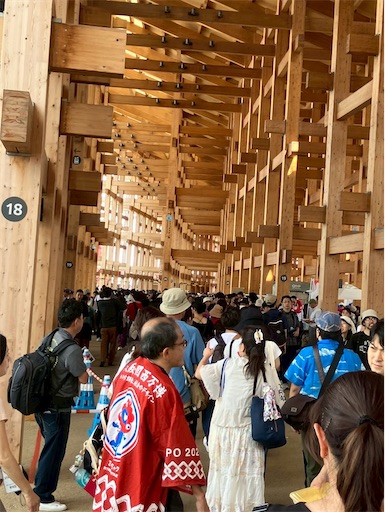 f:id:cellolife:20251023185737j:image