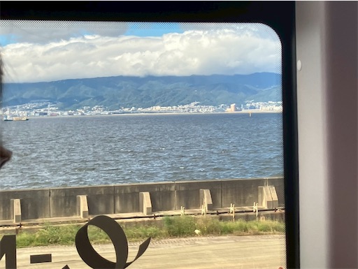 f:id:cellolife:20251023185741j:image