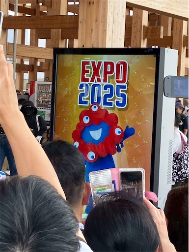 f:id:cellolife:20251023185755j:image