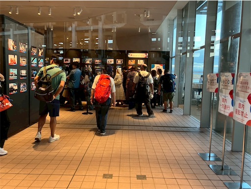 f:id:cellolife:20251027082253j:image