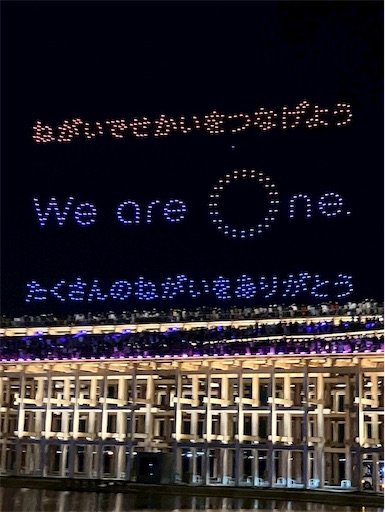 f:id:cellolife:20251027082629j:image