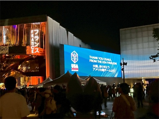 f:id:cellolife:20251027082716j:image