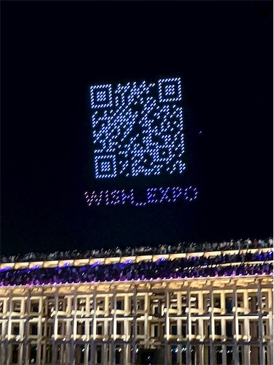 f:id:cellolife:20251027082722j:image