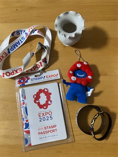 f:id:cellolife:20251027084845j:image f:id:cellolife:20251027084845j:image