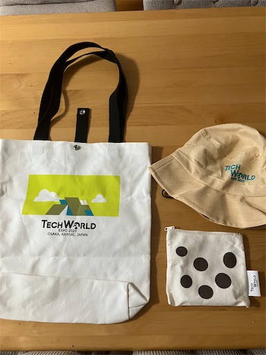 f:id:cellolife:20251027084902j:image f:id:cellolife:20251027084902j:image