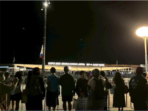 f:id:cellolife:20251027103450j:image