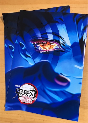 f:id:cellolife:20260102205131j:image