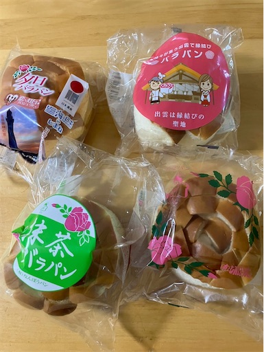 f:id:cellolife:20260115112443j:image