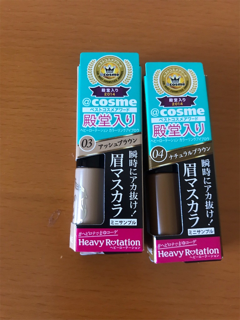 f:id:cellslife:20180601124507j:image