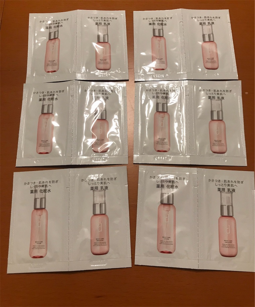 f:id:cellslife:20180601124511j:image