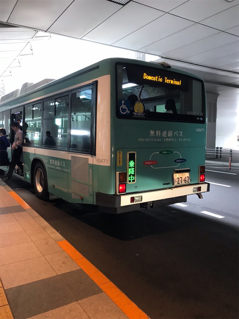f:id:cellslife:20180605082602j:image
