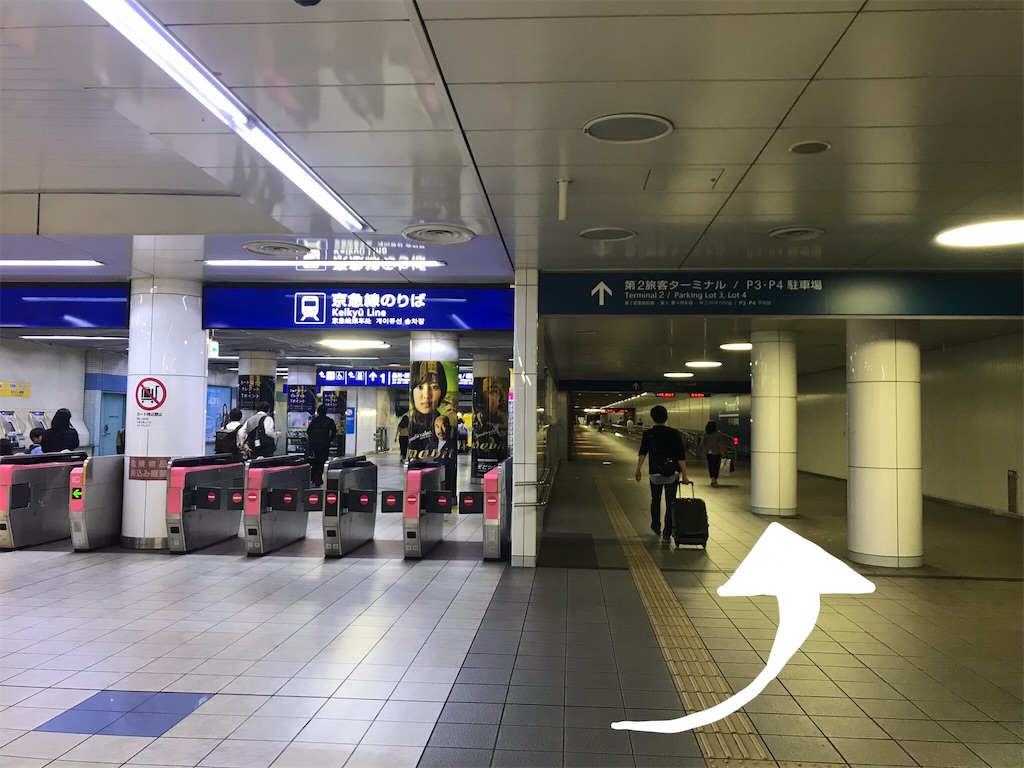 f:id:cellslife:20180605082624j:image