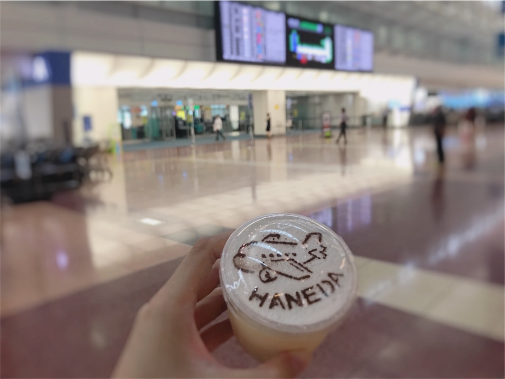 f:id:cellslife:20180606075458j:image