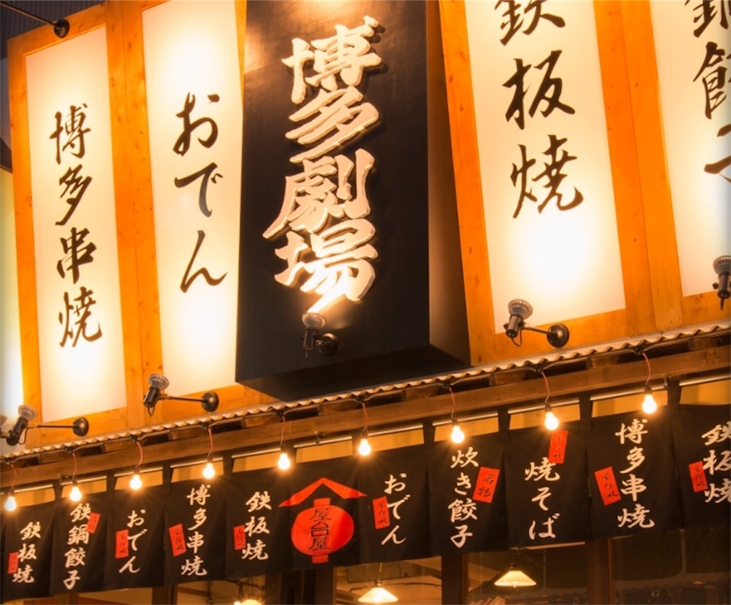 f:id:cellslife:20180612074757j:image