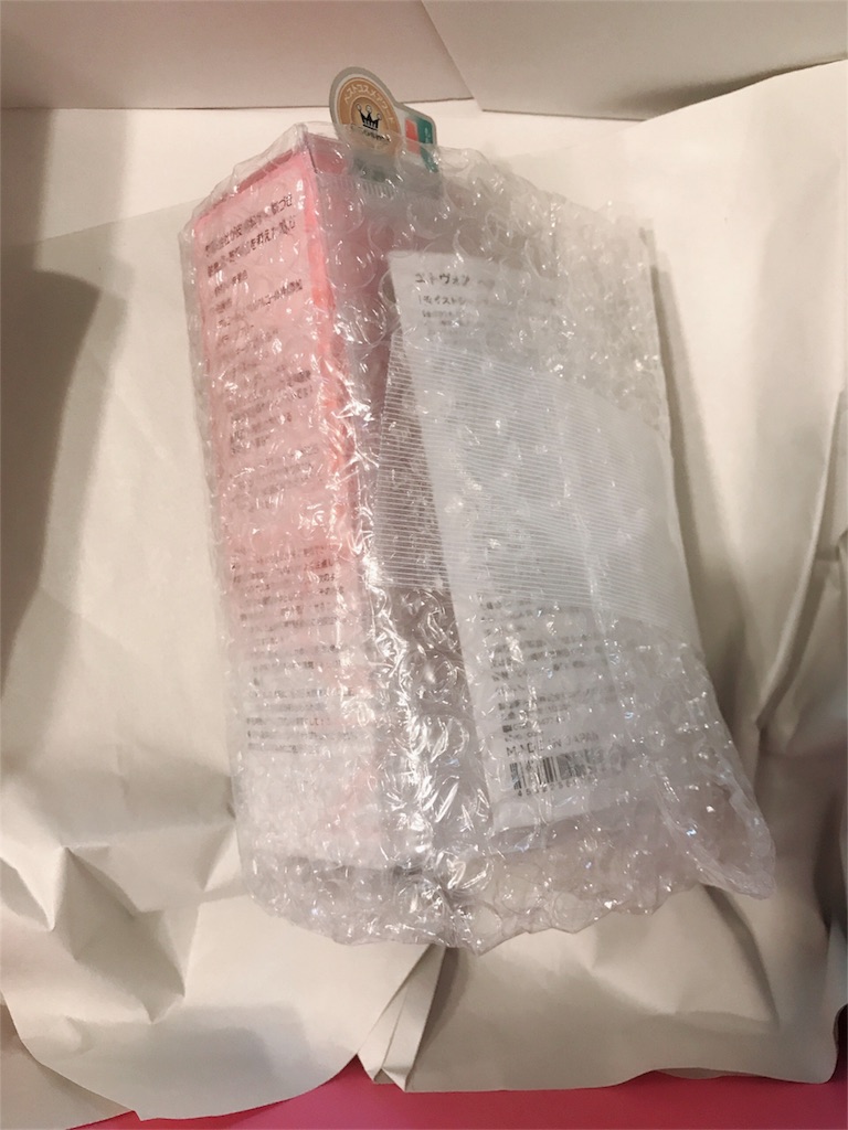 f:id:cellslife:20180627075742j:image