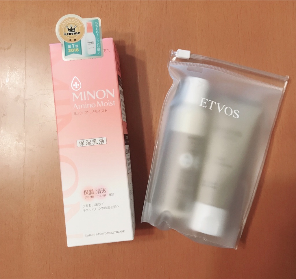 f:id:cellslife:20180627075933j:image