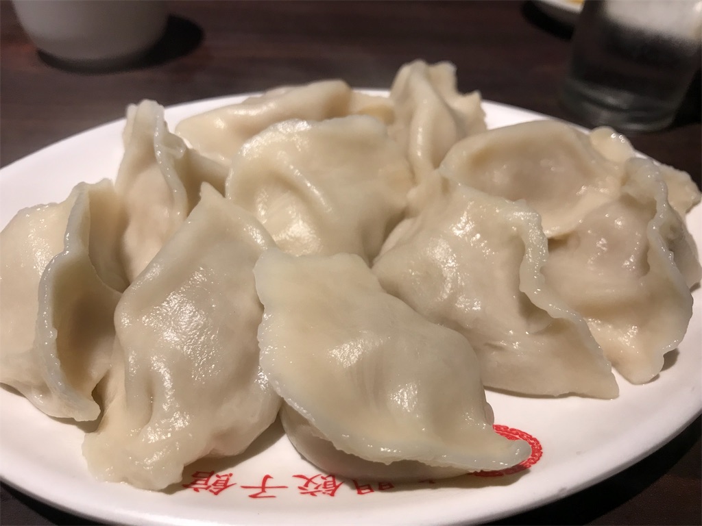 f:id:cellslife:20190305134449j:image