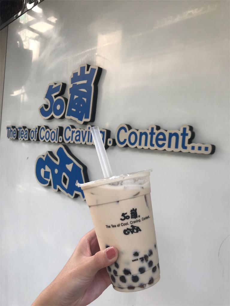 f:id:cellslife:20190305134551j:image