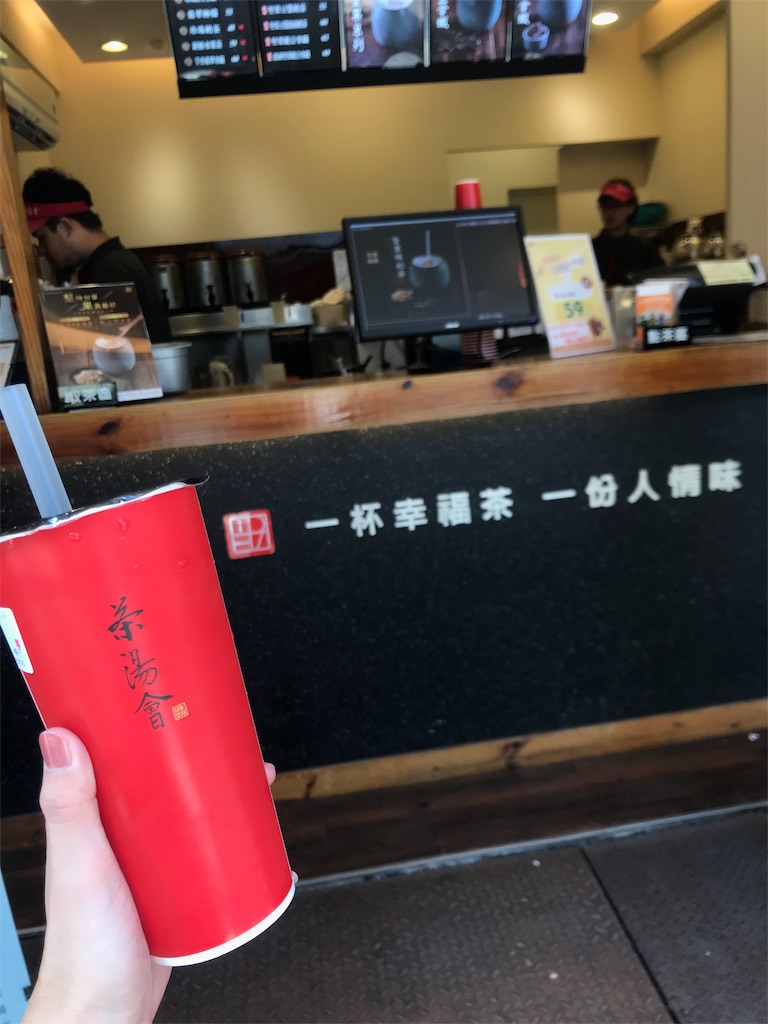 f:id:cellslife:20190305134559j:image