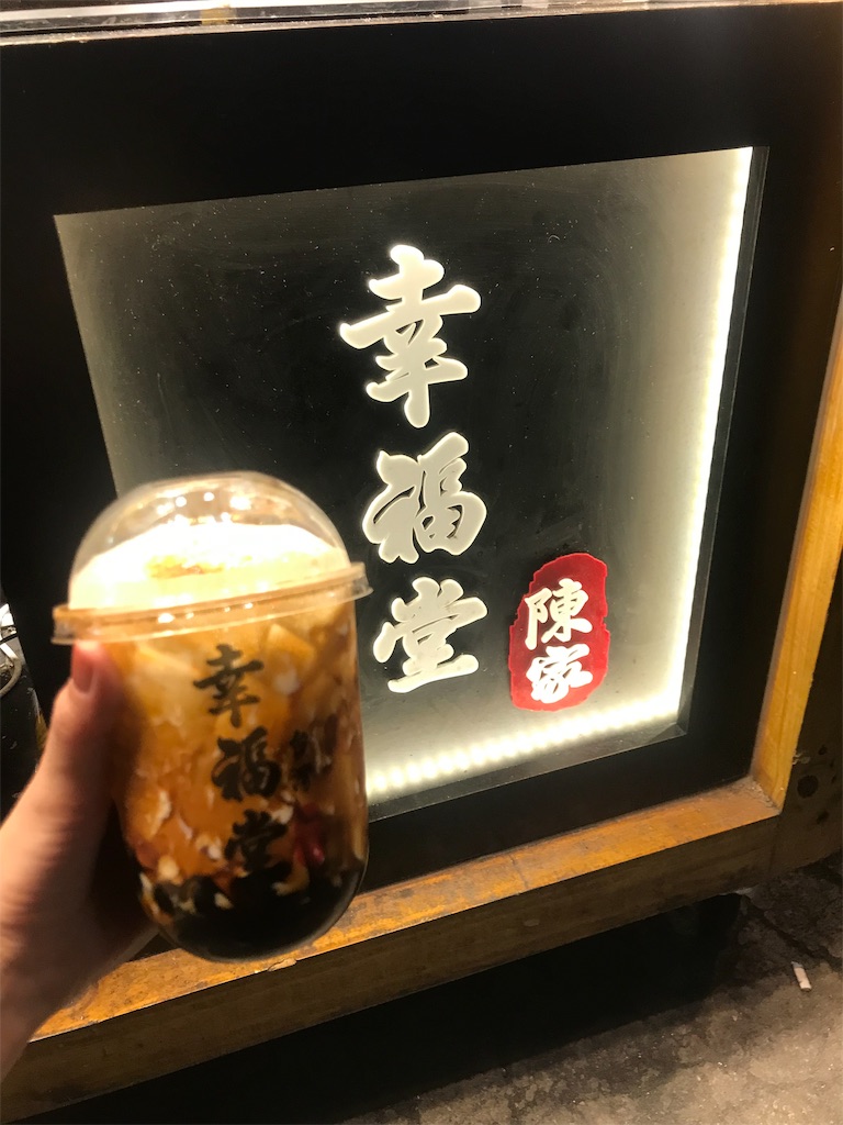 f:id:cellslife:20190305134628j:image