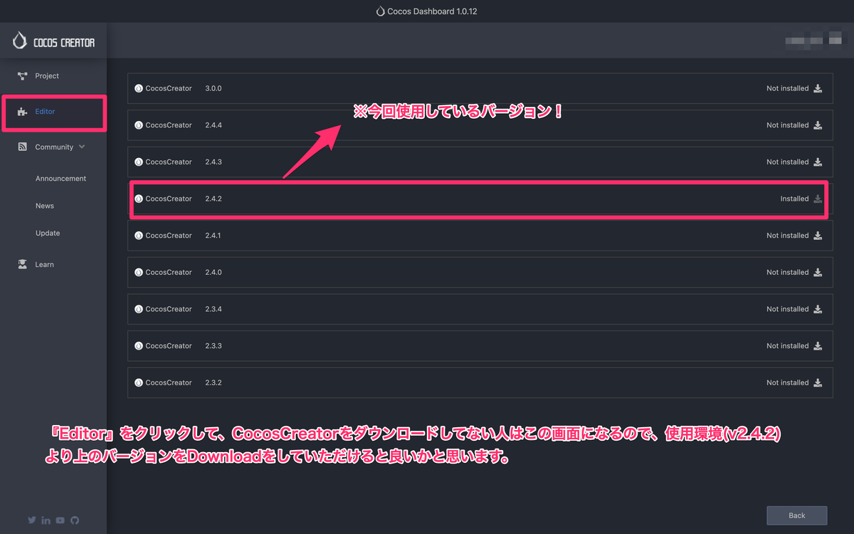 f:id:celty_blog:20210314115454p:plain