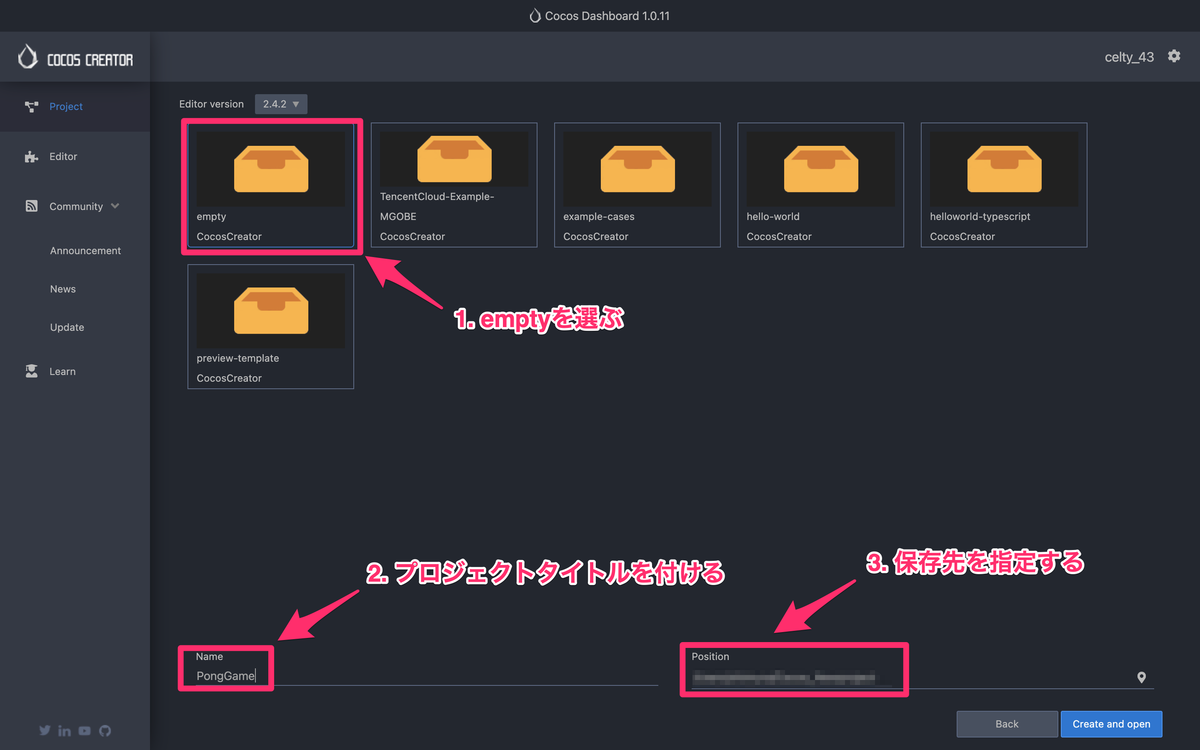 f:id:celty_blog:20210314115550p:plain